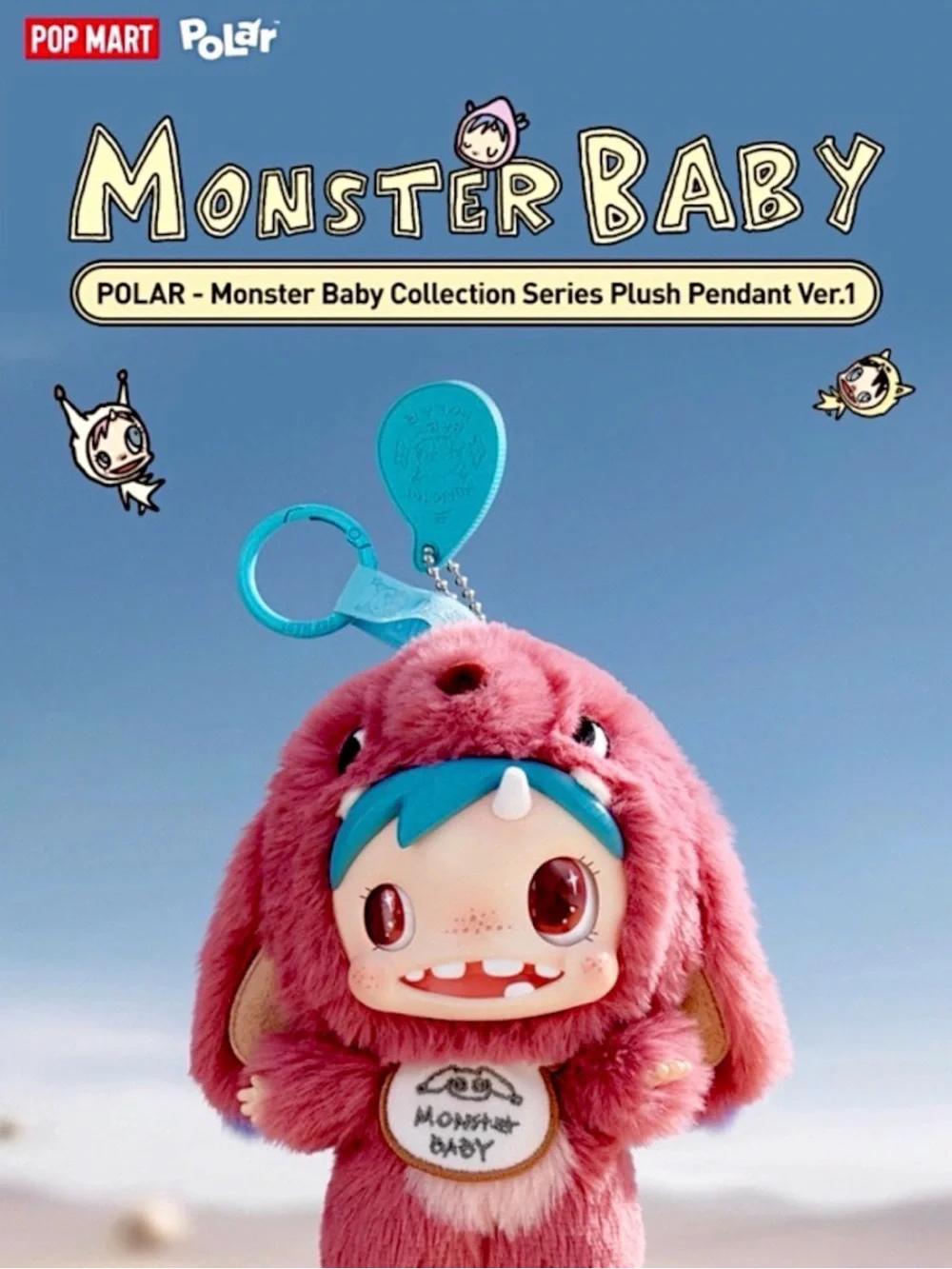 Pop Mart Polar Monster Baby Collection Series Plush Pendant Powa - Picture 2 of 16